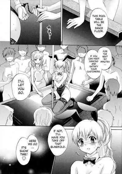 Tenshi no Marshmallow 4 Ch. 25-27