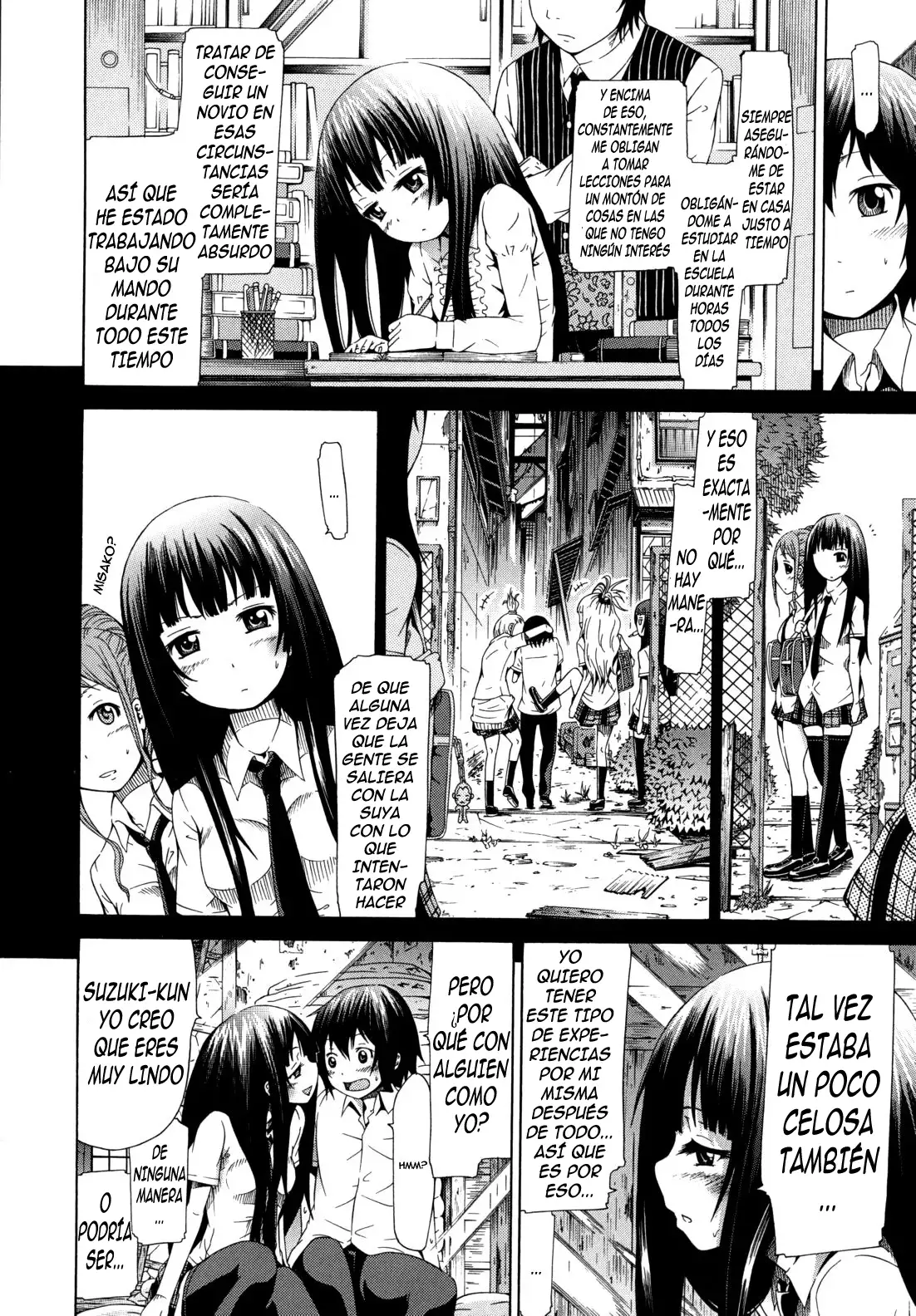 Shoujo x Shoujo x Shoujo