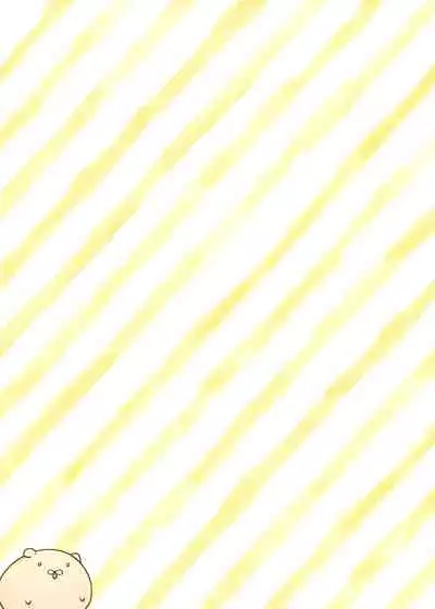 (C93) [Yadapot (Yadapoteto)] Amanatsu & Shori to Obenkyou Shiyo! [Chinese] [无毒汉化组]