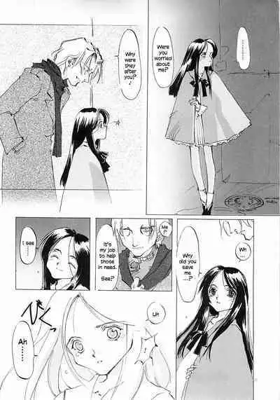 D+COLLECTION Ch 1-11