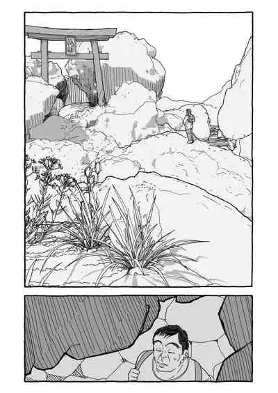 Deatte Yonsennen De Gattai Part 1