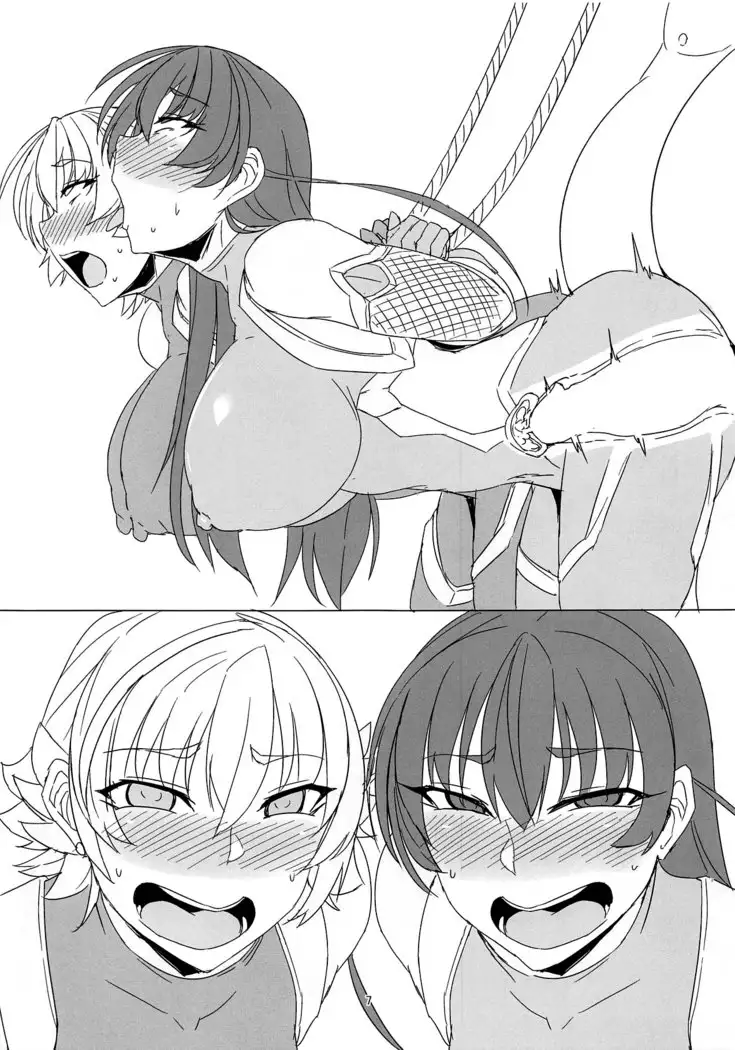 Taimanin Shimai Otsu =Mr.MPD=