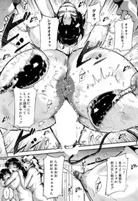 COMIC Mugen Tensei 2018-10 [Digital]