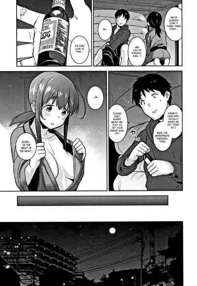 Kawaii Onnanoko o Tsuru Houhou | Method to catch a pretty girl Ch. 1-8