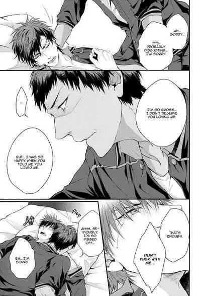 (SPARK8) [COLORBLE (Chilta)] Olivia Cayenne Red (Kuroko no Basuke) [English]