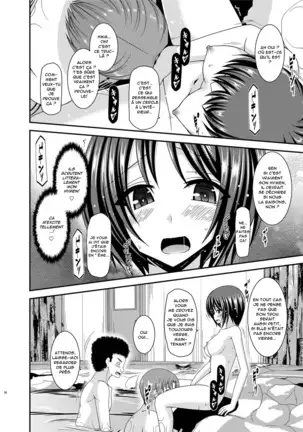 Roshutsu Shoujo Yuugi Ran Soushuuhen Part.1-3