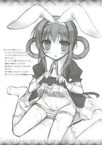 (C81) [Peach Candy (Yukie)] Milky Time* (Tantei Opera Milky Holmes)