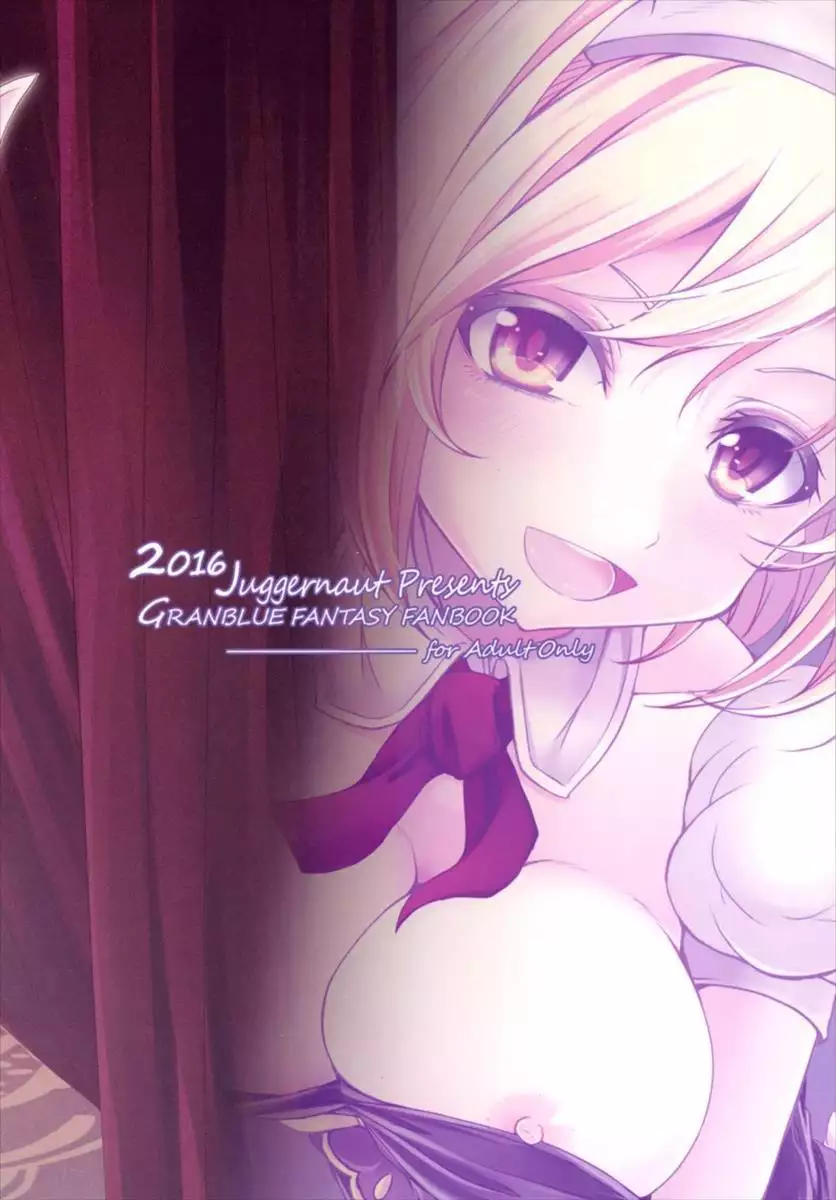 Bunny ga Sage ni Naru Houhou