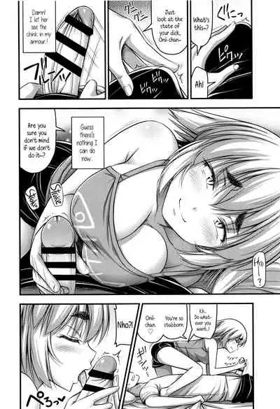 Short Pants to Iroiro Ch.1-8