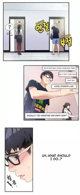 [BAK Hyeong Jun] Sweet Guy Ch. 1-42 [English] [YoManga]