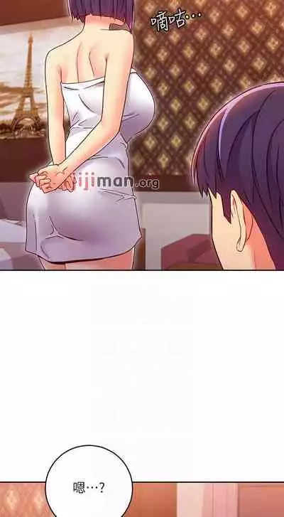 【周二连载】继母的朋友们（作者：Red-A&頸枕） 第1~80话