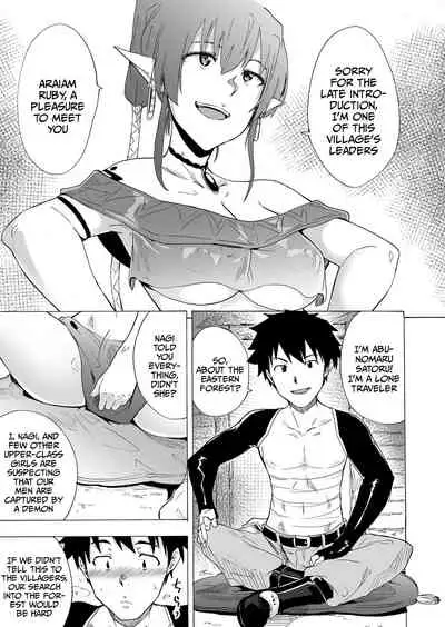 Zetsurin Yuusha to Hatsujou Elf Mura