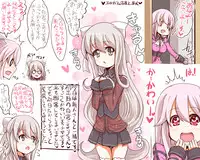 [Chocolate Chip] 淫乱ピンクなエロカフェ店員と新人