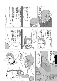 [アエロルミカ] HTPY