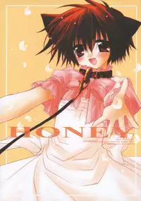 [Chronolog] - Sweet Memory