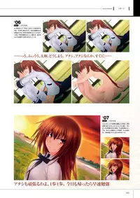 Maji de watashi ni Koi Shinasai S Visual Fanbook