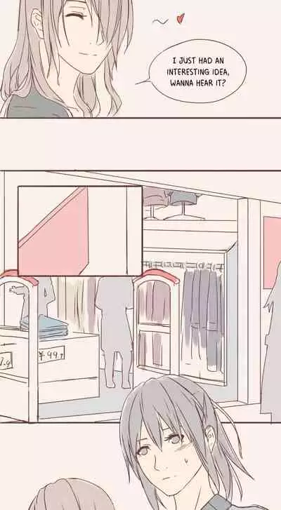 [Iceky] Dormant Desires