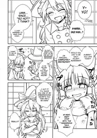 (C91) [110-GROOVE (Itou Yuuji)] Otoshigoro no Reimu-san to Marisa-san (Touhou Project) [English] [TreePerception]