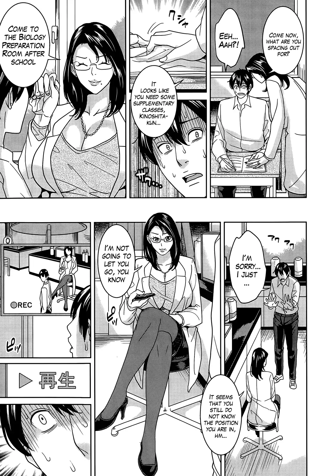 Kyouko Sensei to Boku no Himitsu | Kyouko-sensei and My Secret Ch. 1-3