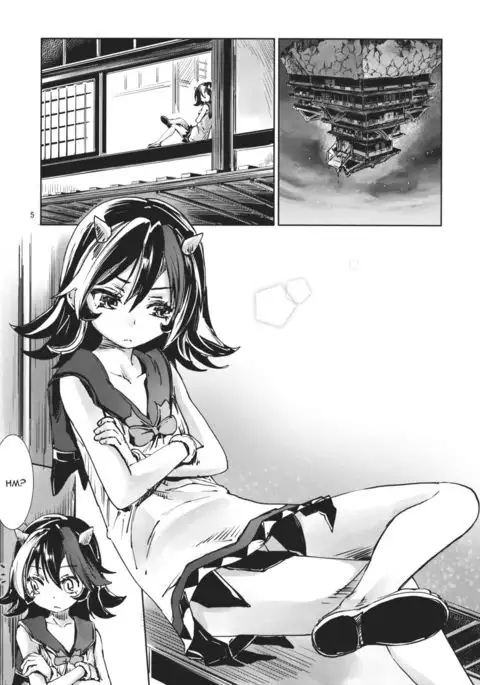 Touhou Aojou -Yasumi no Saka-