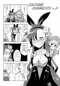 (C86) [Mou Nero (Various)] Sengoku Collection Goudoubon COLLECTIONS (Sengoku Collection)