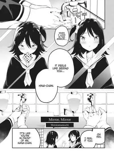 Double Your Pleasure – A Twin Yuri Anthology