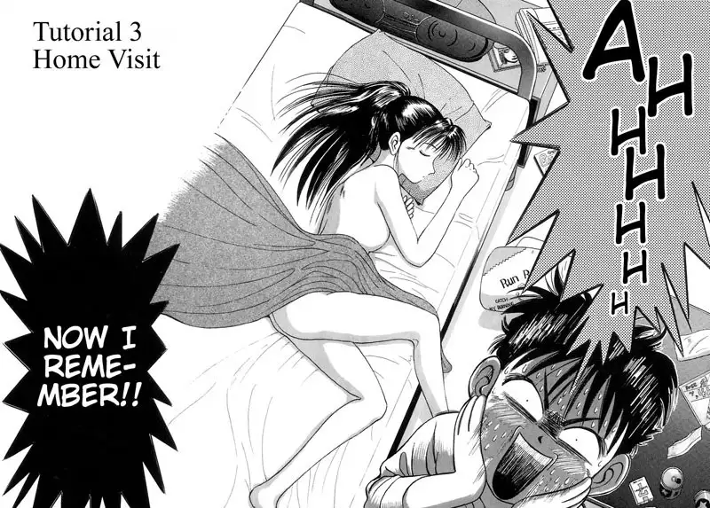 Kyoukasho ni Nai!V1 - CH3