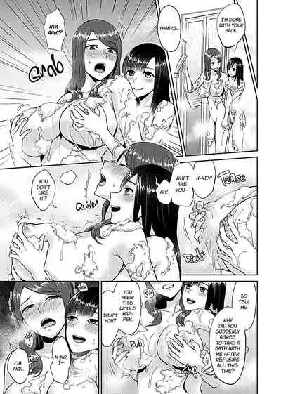 Saki Midareru wa Yuri no Hana | The Lily Blooms Addled Ch. 1-4