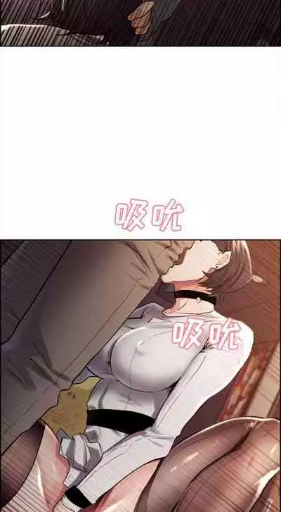 岳母家的刺激生活 1-50