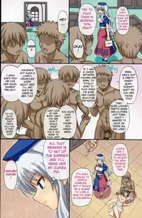 (C78) [Takakuya (Takaku Toshihiko)] Extend Party 2 (Touhou Project) [English] [A-Trans]