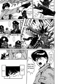 (C43) [Mengerekun (Captain Kiesel)] Mercury Poisoning (Bishoujo Senshi Sailor Moon) [English]