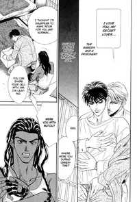 Under Grand Hotel 02