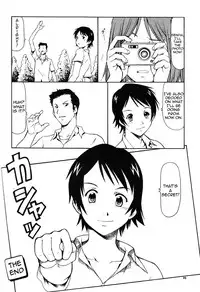 (C71) [Toraya (ITOYOKO)] Toki o Kakeru Shoujo after | The Nympho That Leapt Through Time (after) (The Girl Who Leapt Through Time) [English] =LWB=