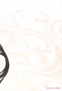 (C93) [Soundz of Bell (Shimakaze)] Chirizakura (Azur Lane) [Chinese] [花火汉化组]