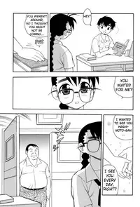 [Shinozaki Rei] Toshoshitsu no Himitsu - Secret In Library. | Secret In The Library [English] [megasean3000]