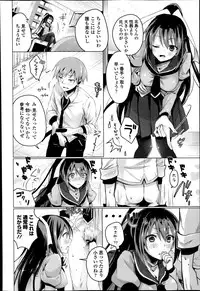COMIC Europa 2014-11