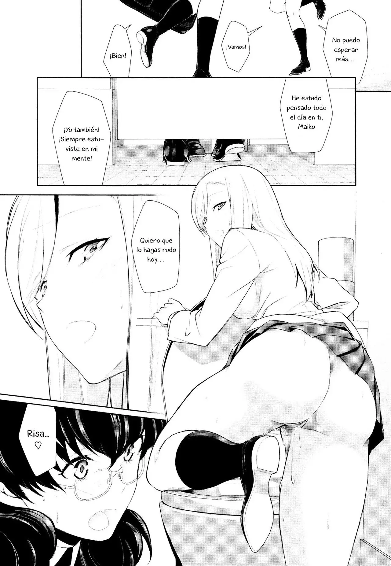 Watashi no Shumi tte Hen desu ka? | Is My Hobby Weird? Ch. 3