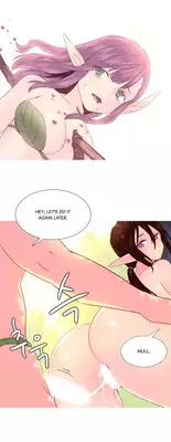 [Tankguy, ROZER] A World That I Rule Ch.01-23 [English] (Game of Scanlation) (Ongoing)