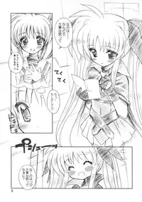 (C77) [Marchen Box] Nano Para 7 (Mahou Shoujo Lyrical Nanoha)