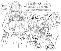 [8 no Ji Club (Hyou)] Blog Sketches - part 2 (Sailor Moon Story)