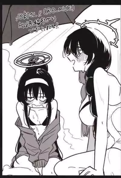 Senseinara Koshokan demo iidesu yo