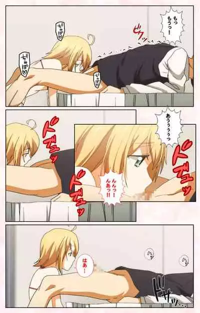 Toshi-Densetsu Series Kanzenban