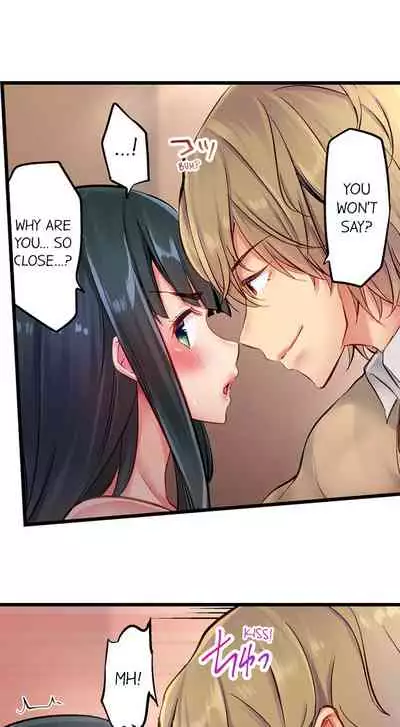 [Yuuki HB] 1 Piston de Bareru Uso ~Jishou Bitch wa Ubu ni Nureru~ | Busted in One Thrust Ch. 1 - 13 [English] [Ongoing]