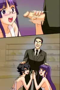 [DL Mate] Mousou Nisshi