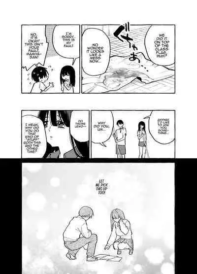 [Konoshiro Shinko (Yamagara Tasuku, Karasuma Yayoi)] Tonari no Seki no Mamiya-san | Next-seat Mamiya-san [English] [Comics and Mango] [Digital]