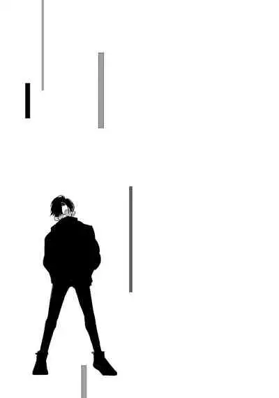 No Doubt Lilac | 无疑的紫丁香 Ch. 3-5+番外1