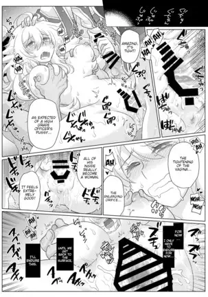 Nyotaika Yuusha-chan Level 1