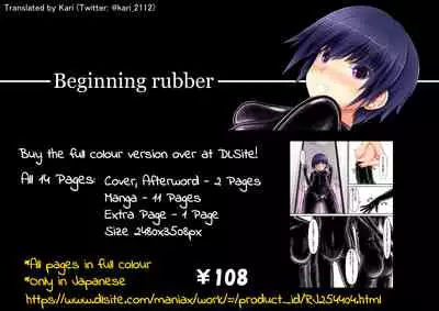 Beginning rubber