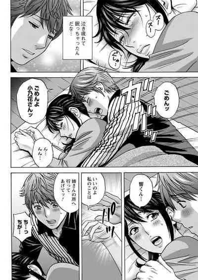 Action Pizazz 2021-07