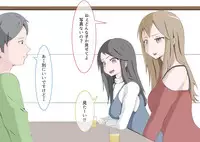 [MOODETER] CFNM Suki na Hito ni Houkei ga Barete...